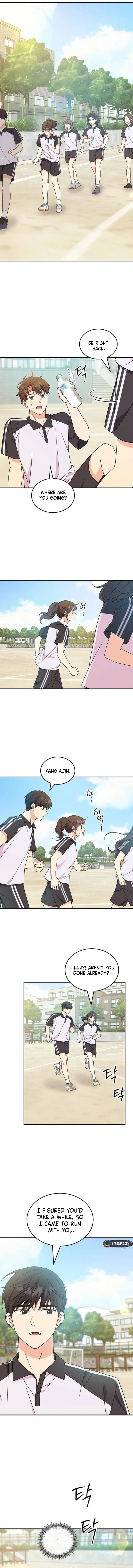 Ugly Complex Chapter 42 Page 13